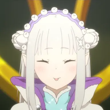 Profile image of エミリア
