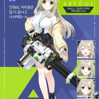 Profile image of 노노미