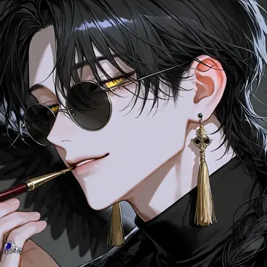 Profile image of Wong