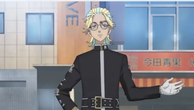 Profile image of 灰谷 竜胆