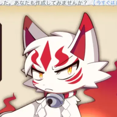 Profile image of Izanari