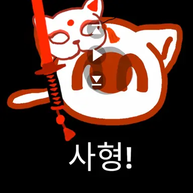 Profile image of 일본