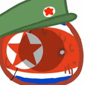 Profile image of 북한