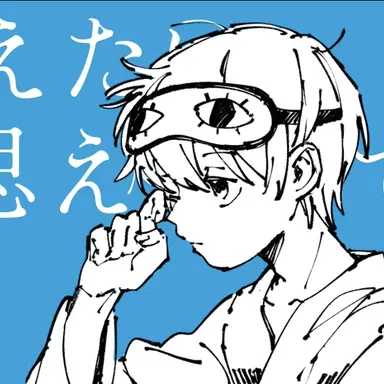 Profile image of 沖田総悟