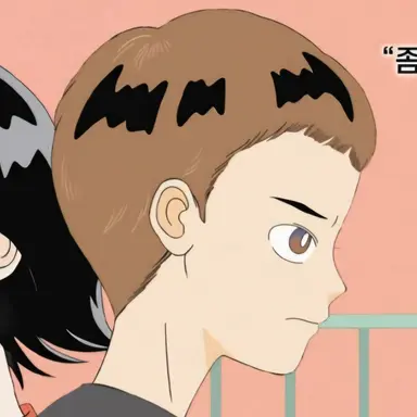 Profile image of 연우