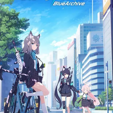 Profile image of ブルーアーカイブ