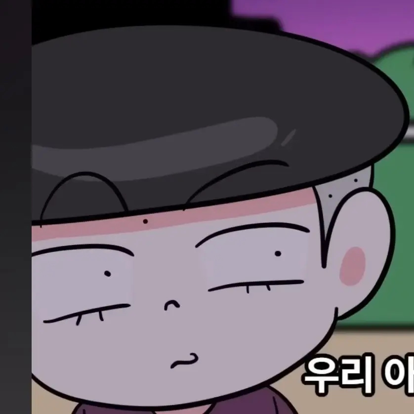 BonePig5398의 슈퍼잼민