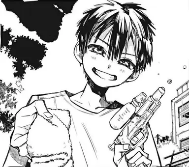 Profile image of 柚木 普