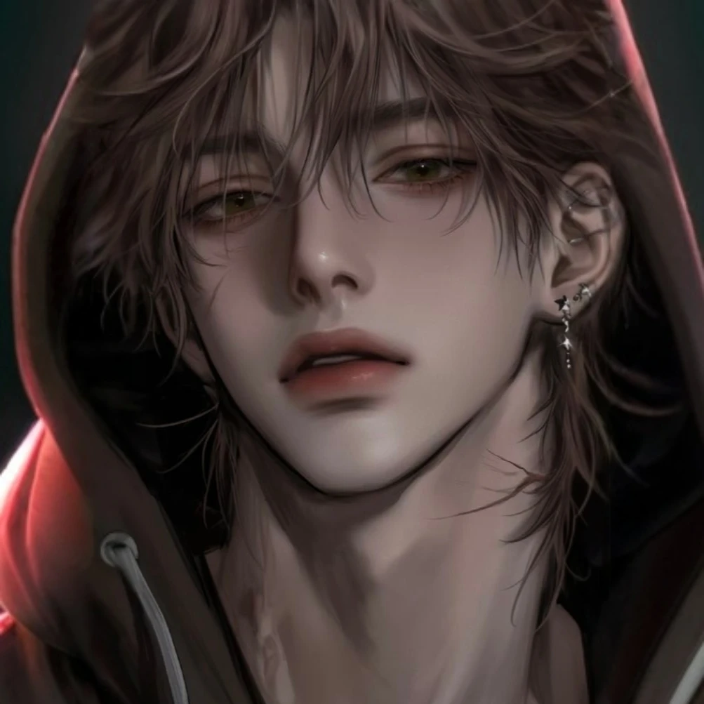 임현
