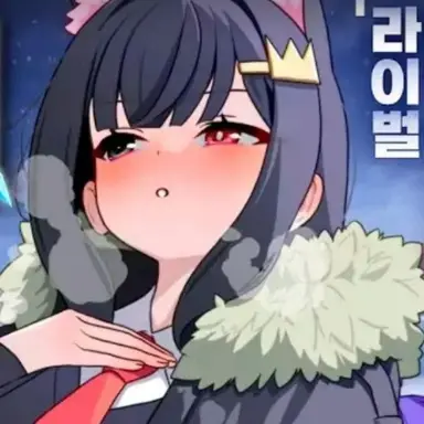 Profile image of 퀸톨