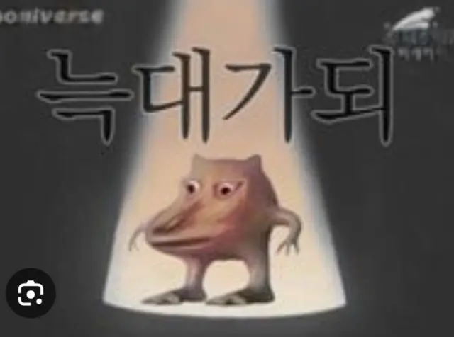 Profile image of 늑대