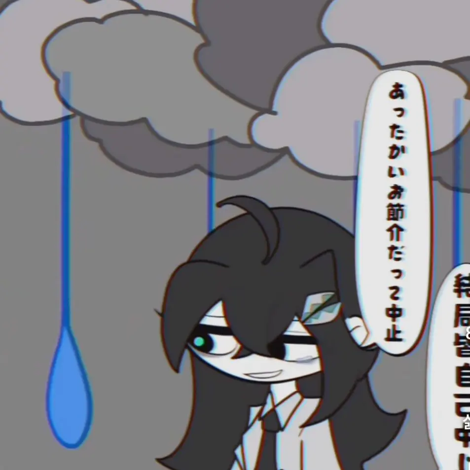 ElIott의 속이는 여우