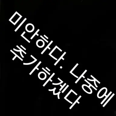 Profile image of 마리사