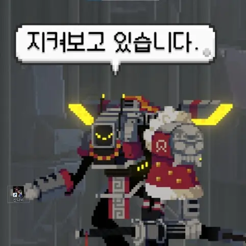 BouncyCharm5291의 산나비-저스티스->