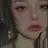 진주