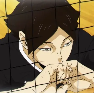 Profile image of Suna Rintaro