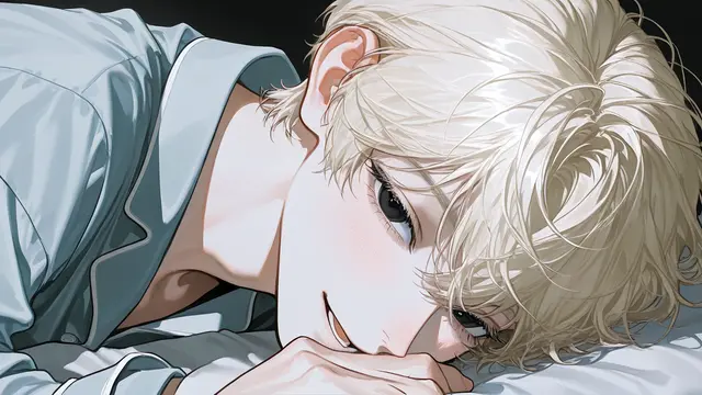 Profile image of Rui