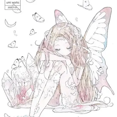 Profile image of 셀리호으룬 례피헨