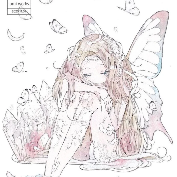 셀리호으룬 례피헨