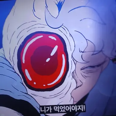 Profile image of 슬랜더맨