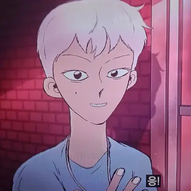 Profile image of 이오
