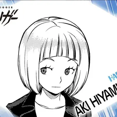 Profile image of 氷見亜季
