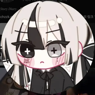 Profile image of 유이