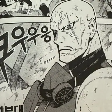 Profile image of 하세가와 에이지