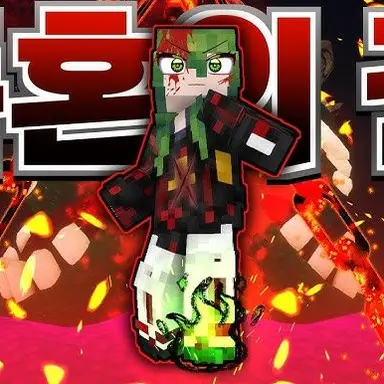 Profile image of 메쵸
