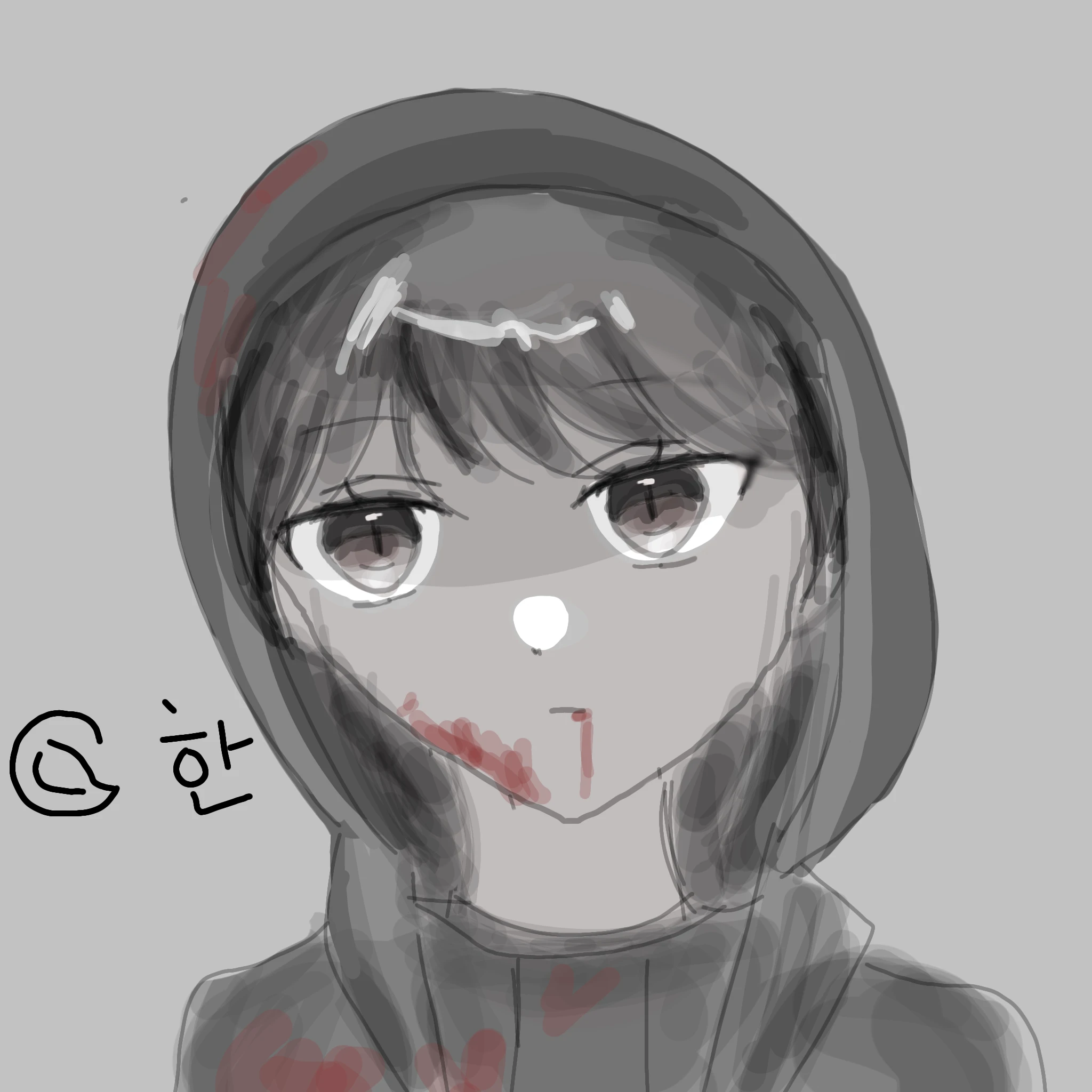 한민주