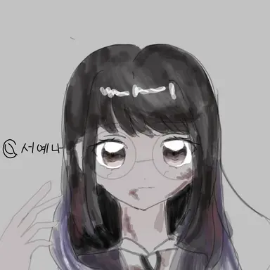 Profile image of 서예나