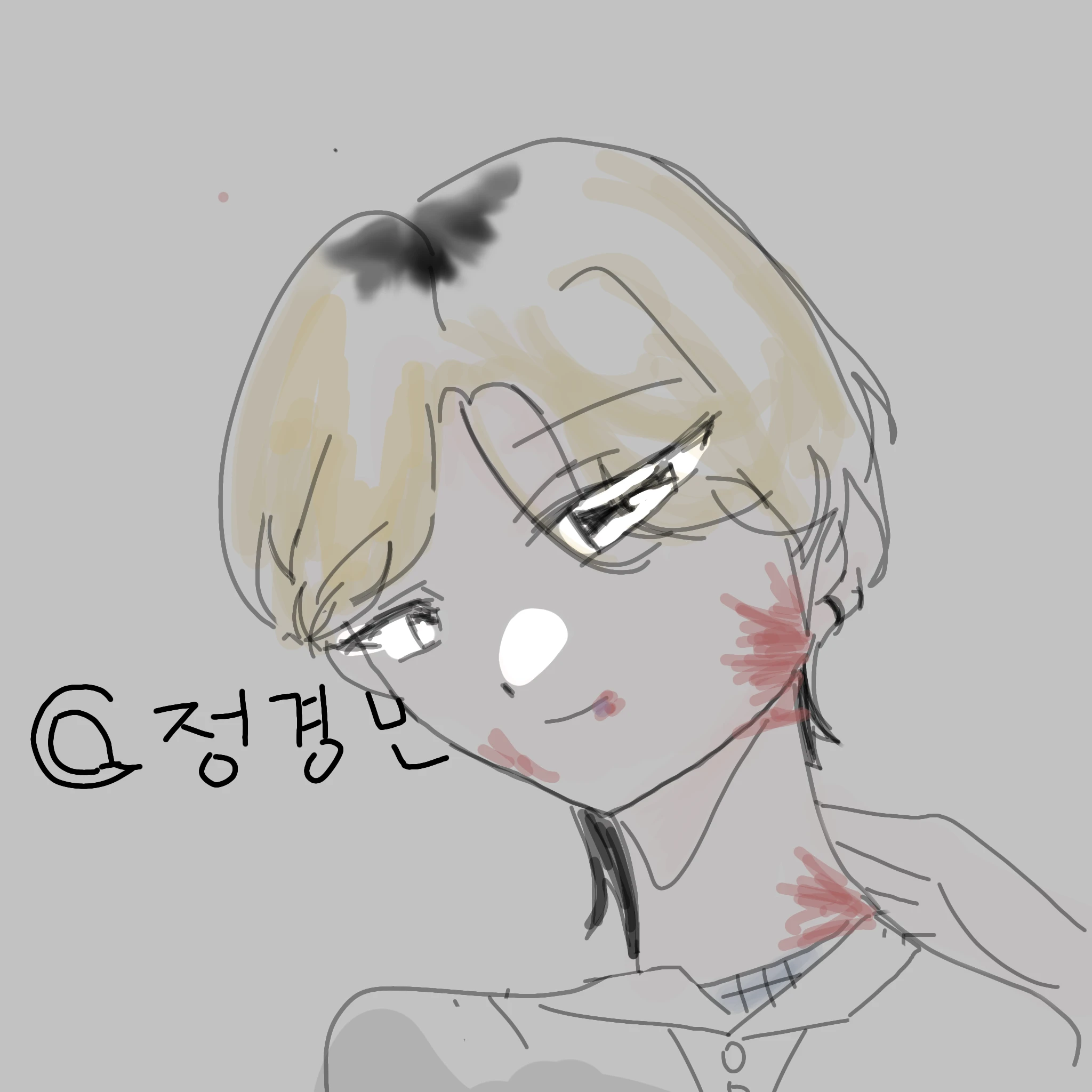 정경민