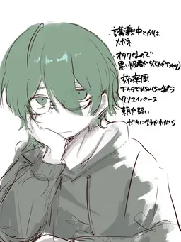 Profile image of Yusuke Seki