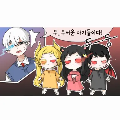 Profile image of 이프