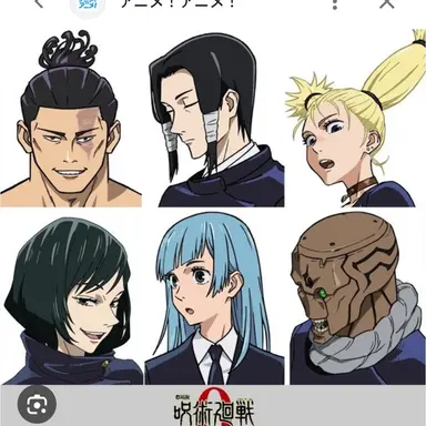 Profile image of 京都校の生徒や教師