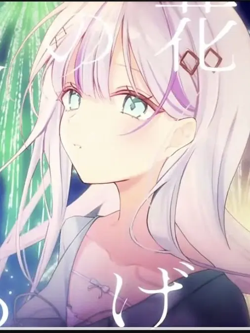 Motirintyosu의 音の乃ののとデート！