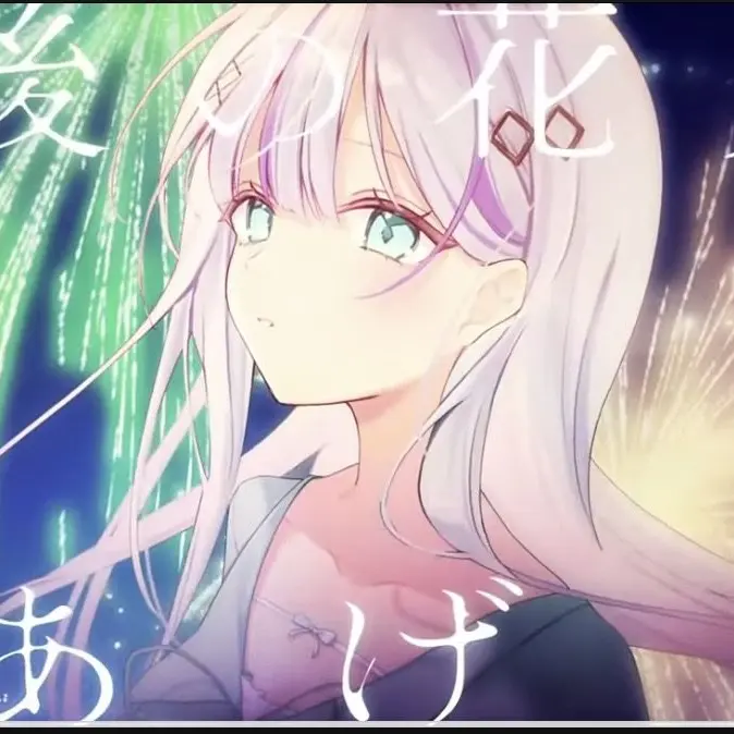 Motirintyosu의 音の乃ののとデート！