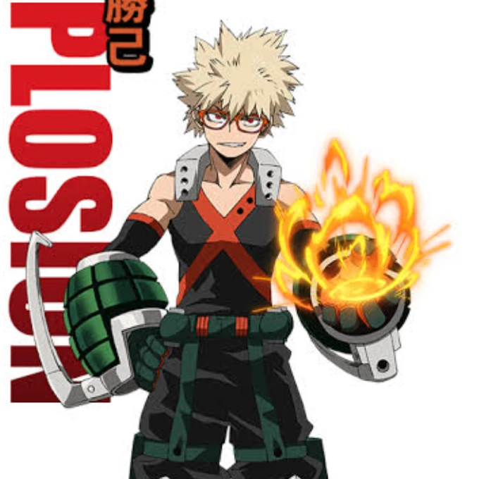 爆豪勝己