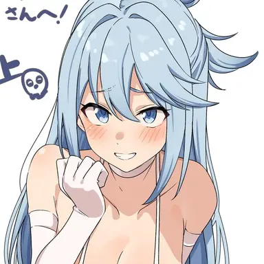 Profile image of Aqua