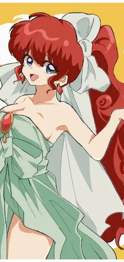 Profile image of Ranma