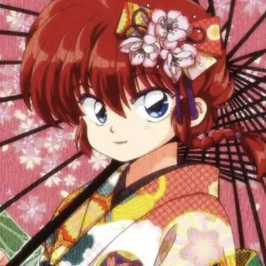Profile image of Ranma