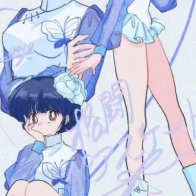 Profile image of Akane Tendo
