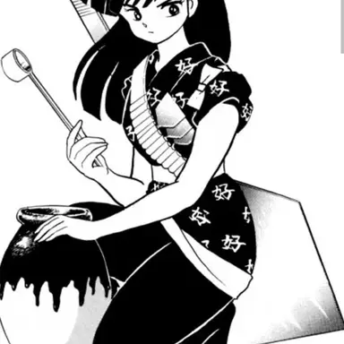 Profile image of Ukyo Kuonji
