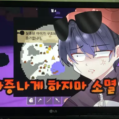 Profile image of 핑구