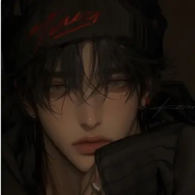 Profile image of Chase