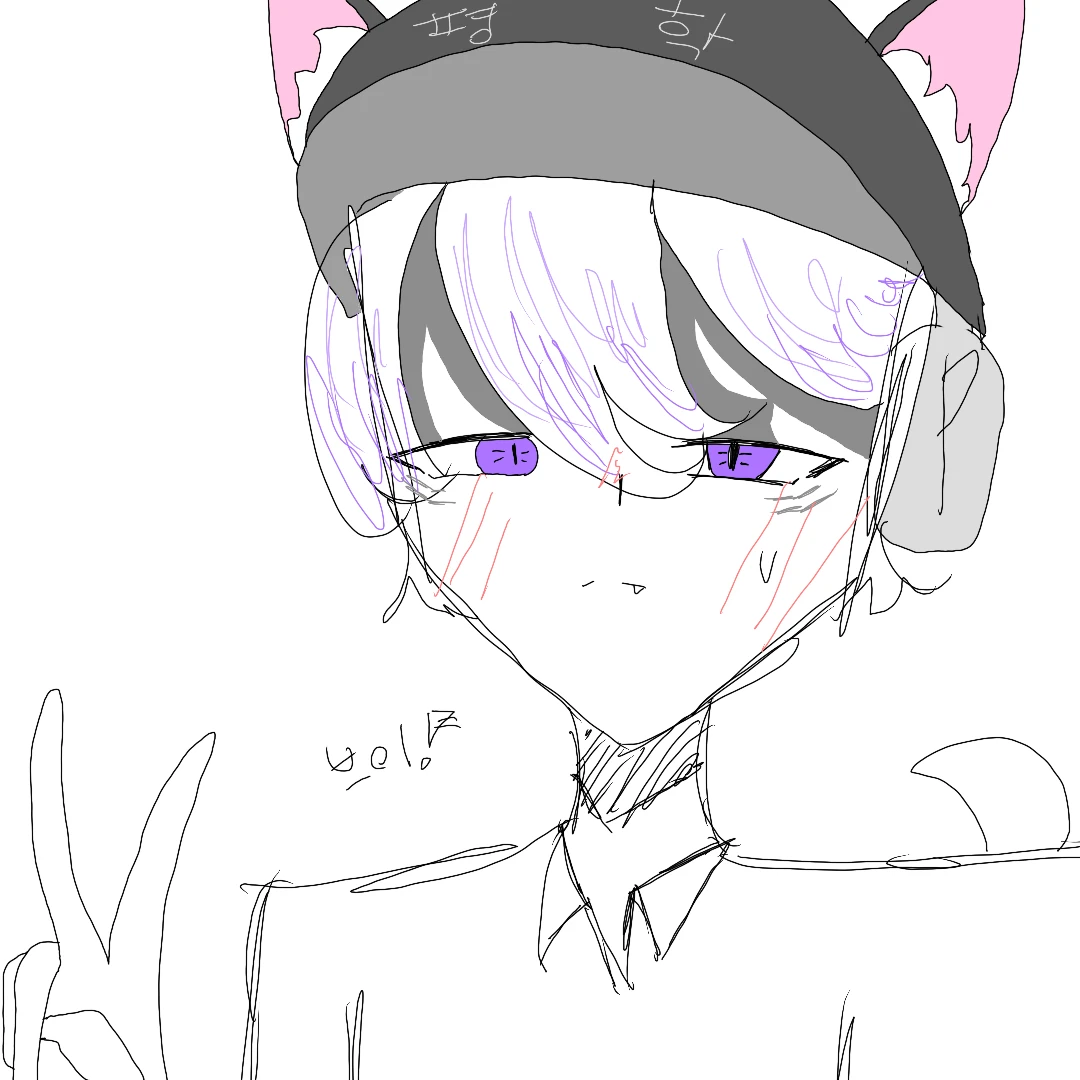 강아지 평학