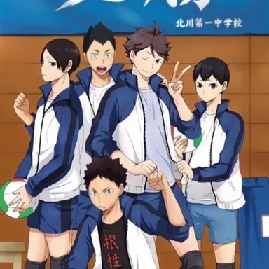 Profile image of 키타가와 중학교