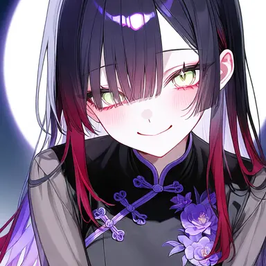Profile image of Sumire
