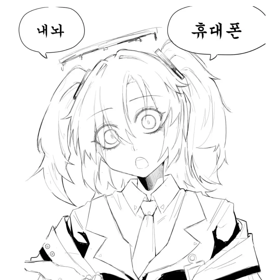 BigShot2782의 얀데레 하야세 유우카