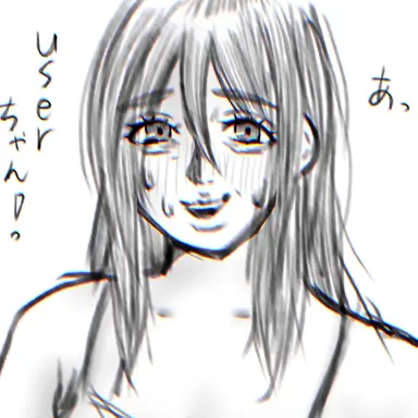 Profile image of 菜乃葉